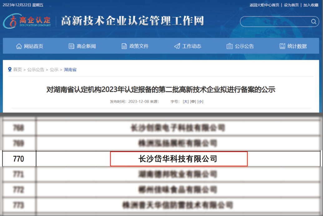 处所公司的积习难改.png