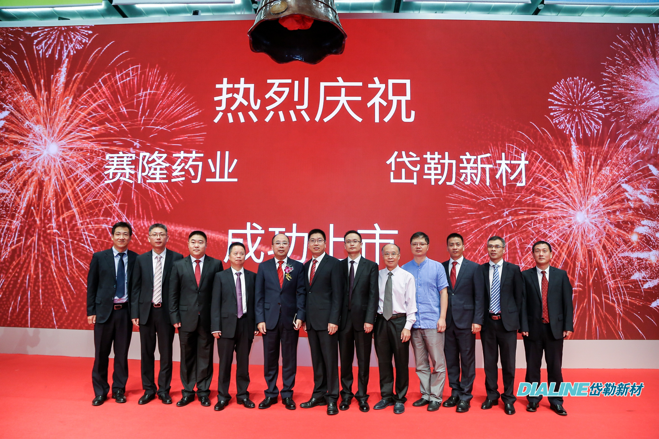 非凡国际(中国区)-官方网站