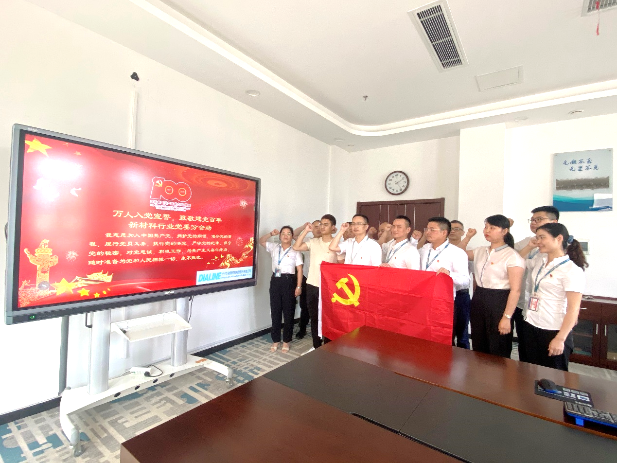 非凡国际(中国区)-官方网站